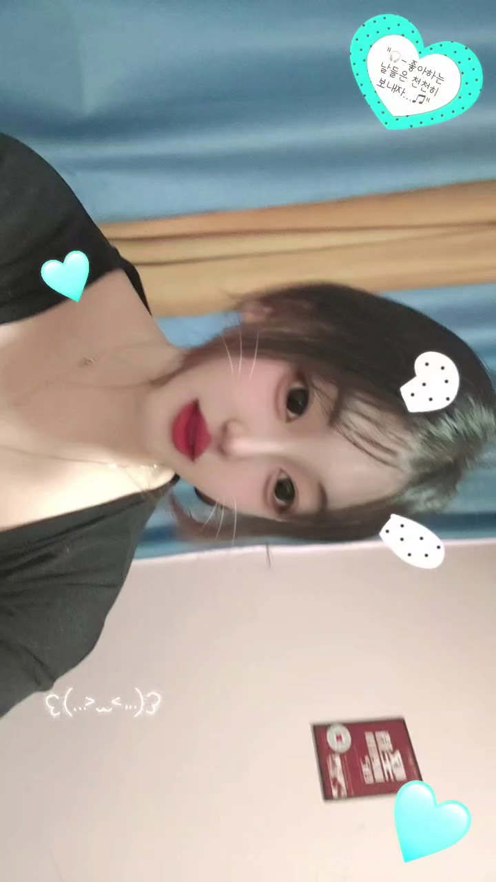 7月能不能对琼琼好一