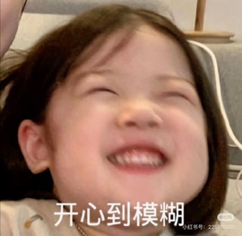 苏可💗主播照片