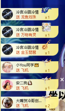 大宝💋饿的不如汪财的图片