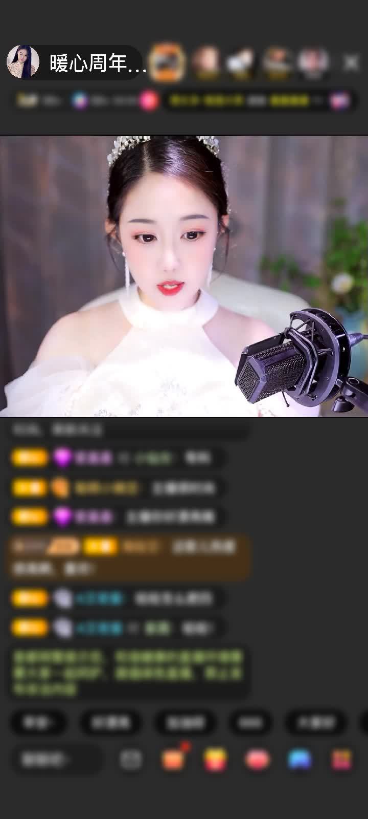 感谢征途：默念赠送为爱降临1个