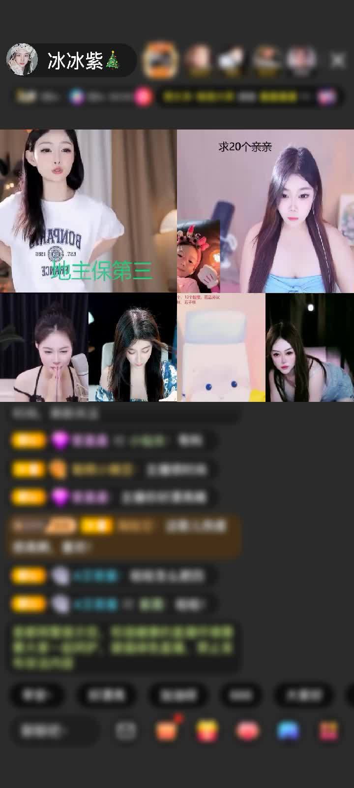 感谢悠悠閒閒赠送花好月圆夜1个
