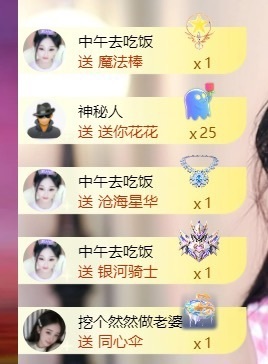 然然然然然然.的图片