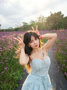 妍宝～超甜辣💋的图片