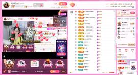 岚☆若冰♂的图片