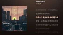 柳如烟贺咋柳帝君啦的图片