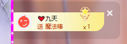 依芝呵呵了~❤️~休的图片