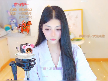 才艺视频