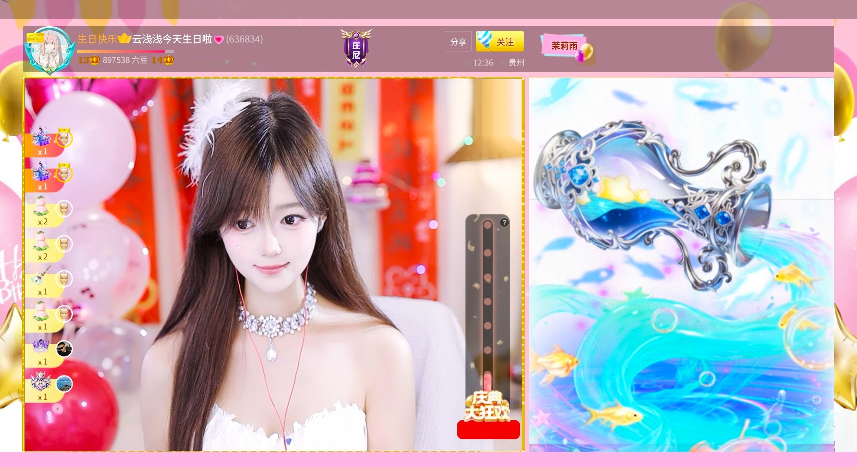 遊樂園的小丑的图片