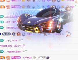 冰凌吖~的图片