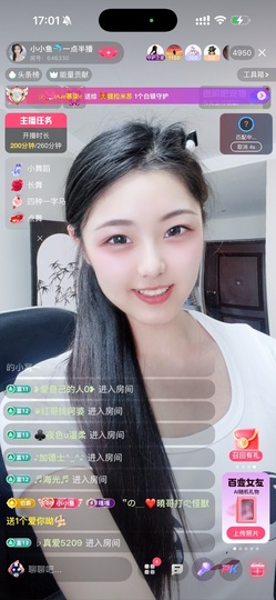 小小鱼🐬一点半播主播照片