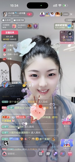 小小鱼🐬一点半播主播照片