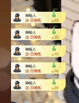 苏晓彤努力升级的图片