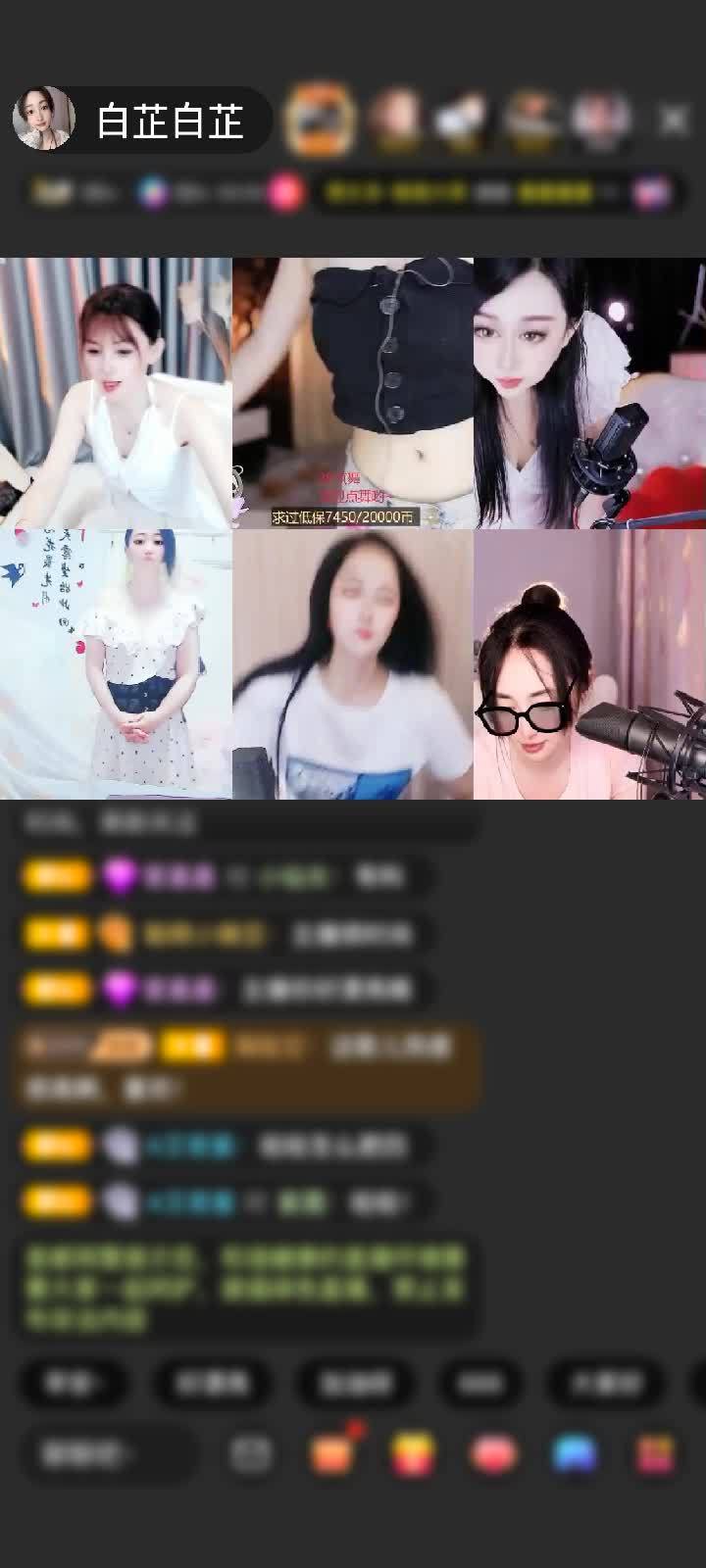 感谢国民萌叔^_^赠送长生果10个