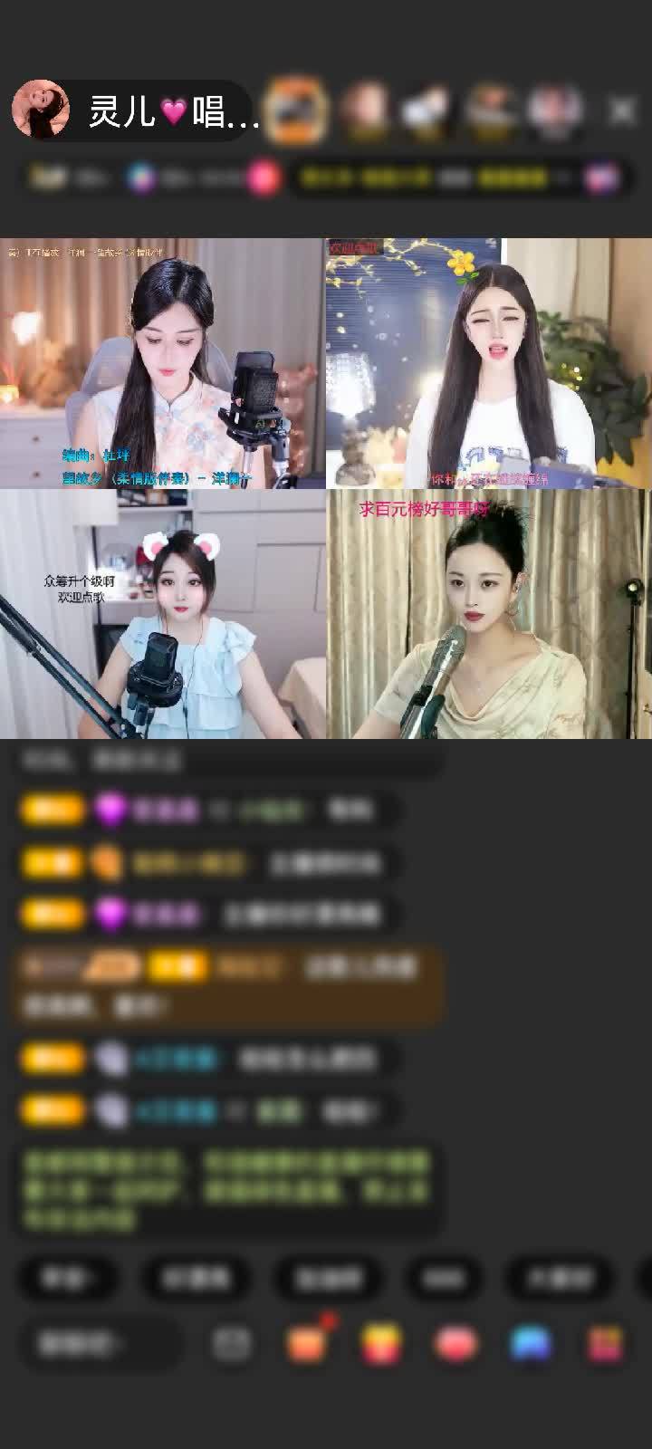 感谢~~晚风~~赠送冰雪女王1个