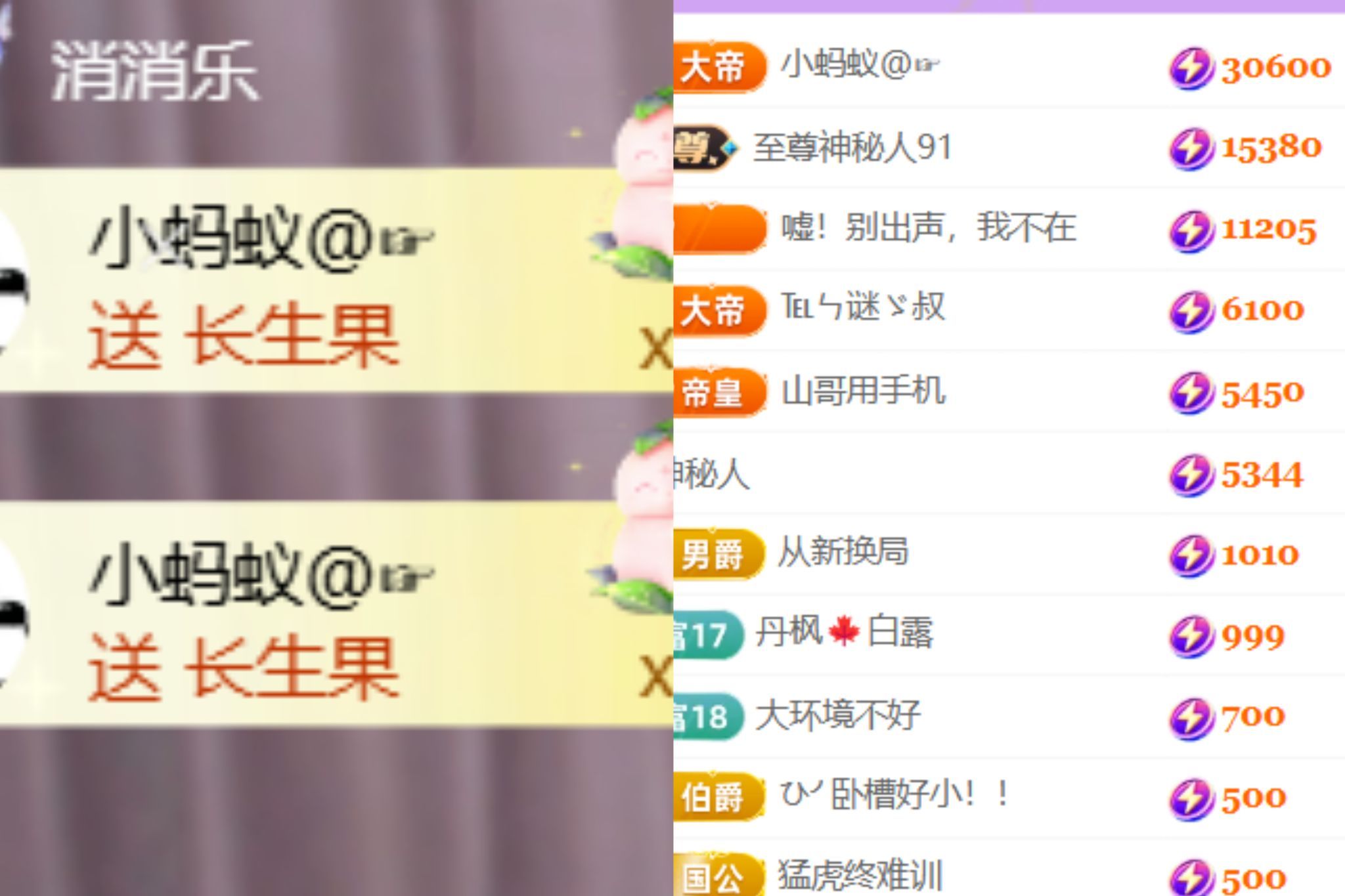 晟涵🎤唱歌主播主播图片