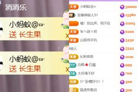 晟涵🎤唱歌主播主播照片