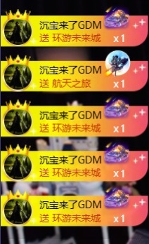 小熙^主播图片