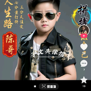 干嘛呢小帅哥