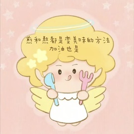 娜扎🧸的图片