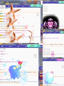 糖笑笑゛等风也等你主播照片