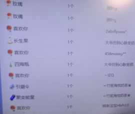 新人九万求百元的图片