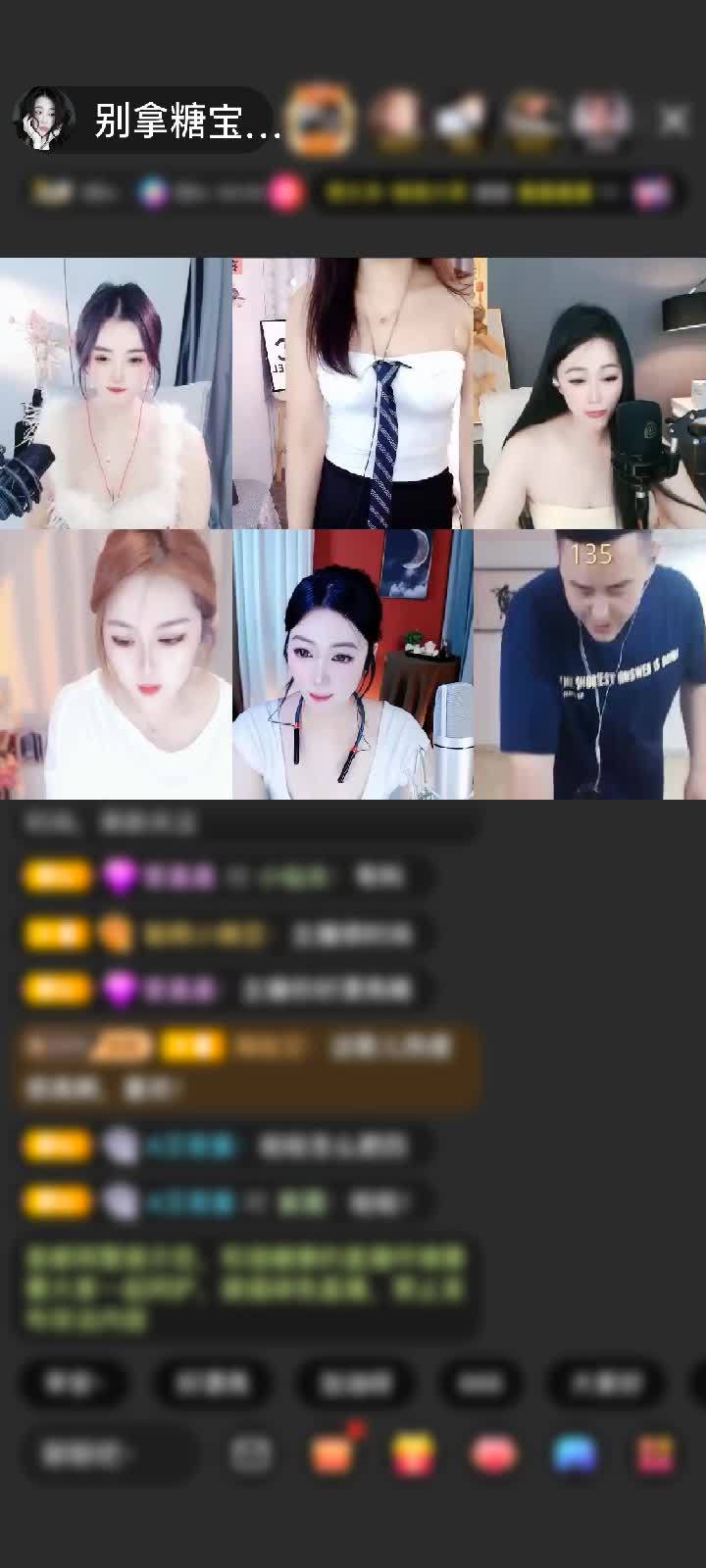感谢神秘人赠送冰雪女王1个