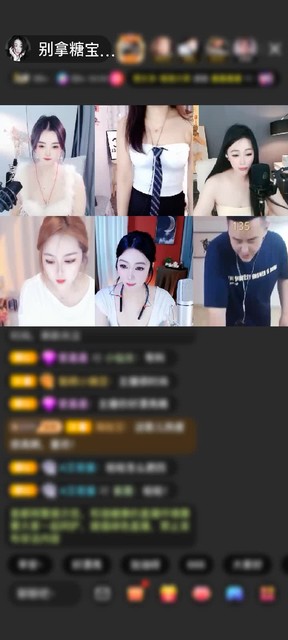 感谢神秘人赠送冰雪女王1个
