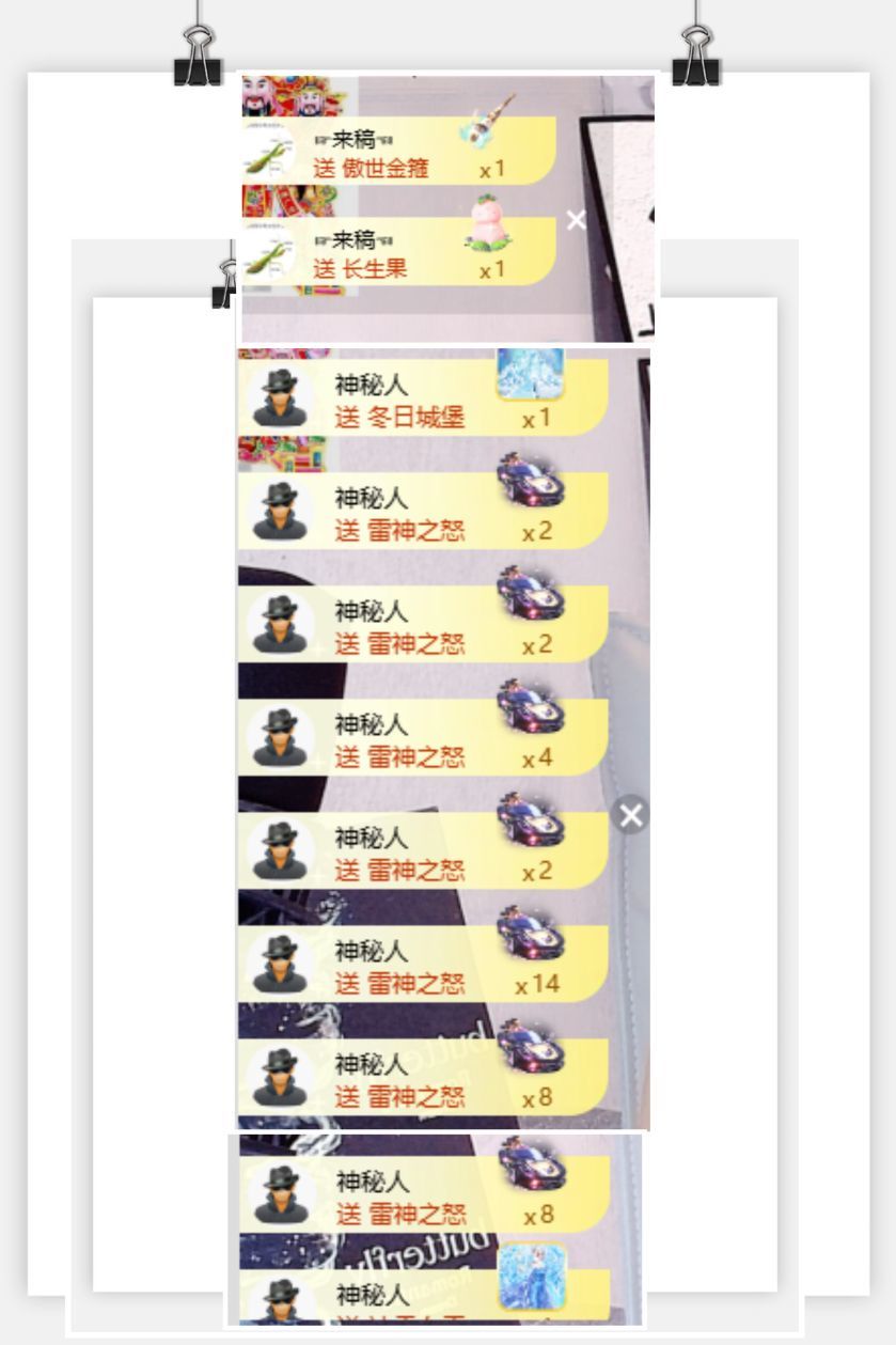 糖糖有点甜🍬主播图片