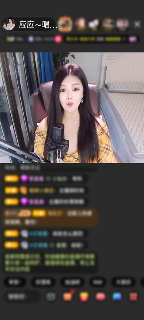 感谢我心依旧br赠送长生果6个