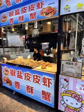 七克灵魂主播照片