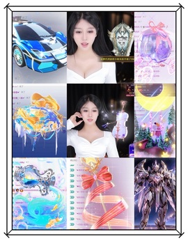 凤凤凤凤凤凤凤凤凤.的图片