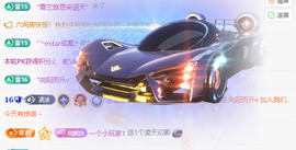 冰凌吖~的图片