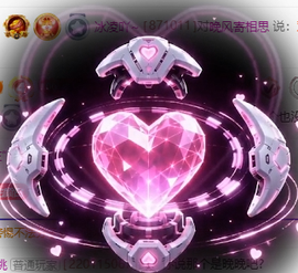 冰凌吖~的图片