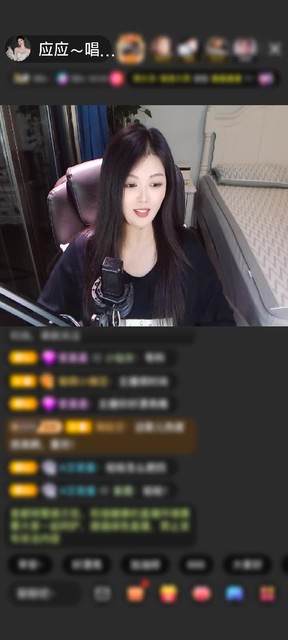 感谢我心依旧br赠送万物有灵1个