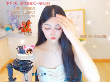 才艺视频