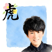 OnlySnow
