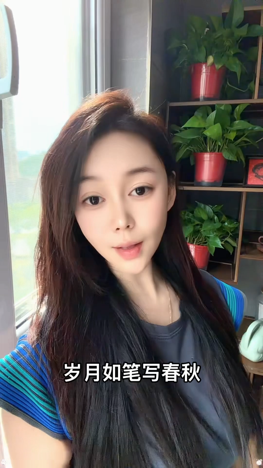 #唱歌🎤