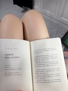 米哥mimi的图片