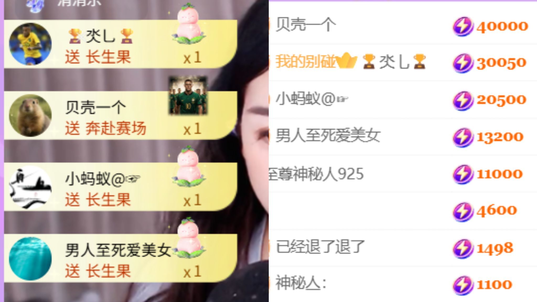 晟涵🎤唱歌主播主播图片