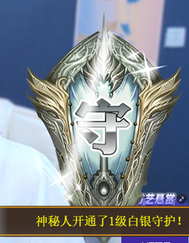 冰凌吖~的图片