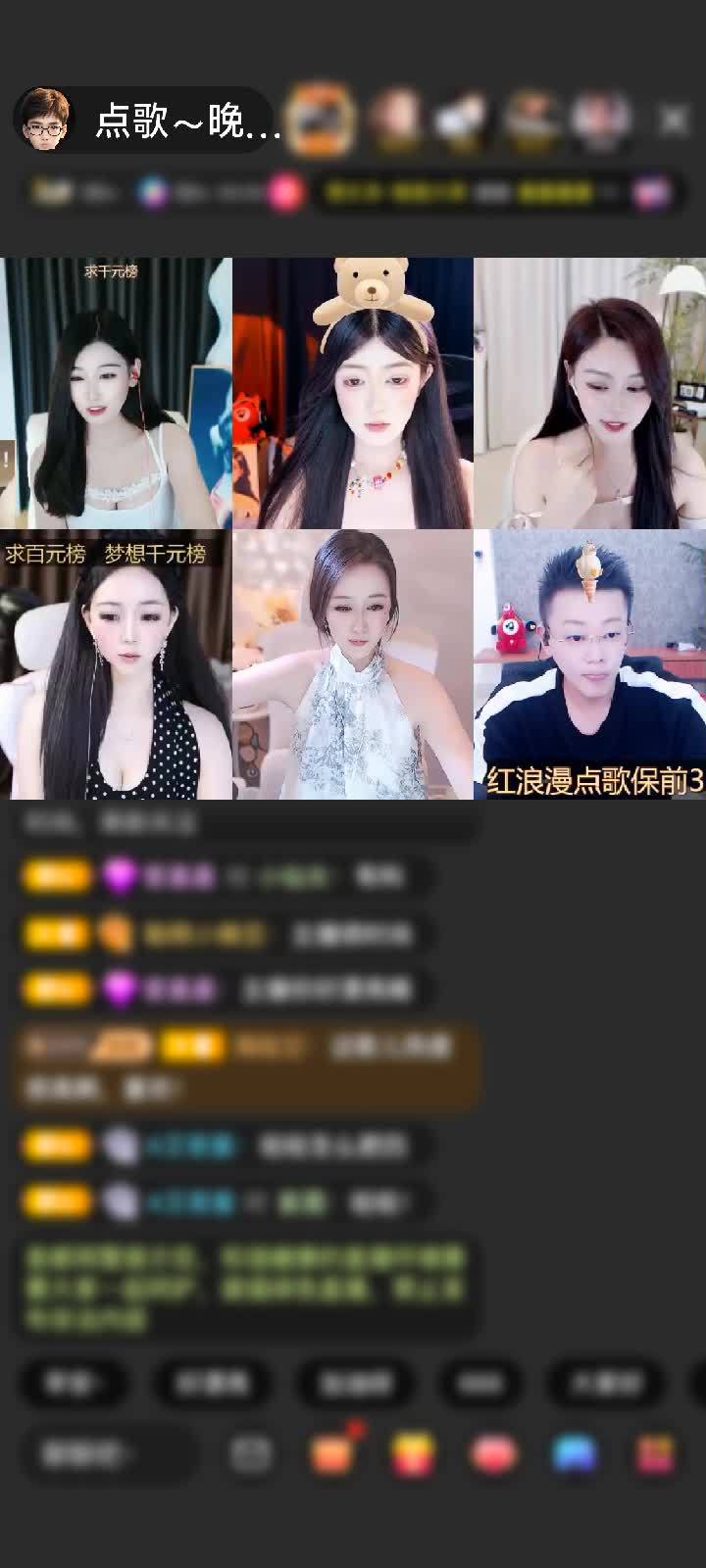 感谢爱沫婷赠送方天画戟1个