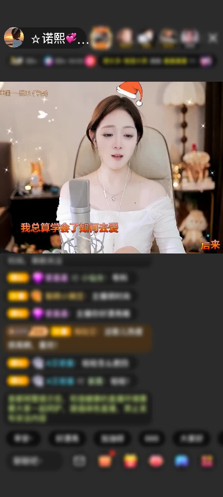 感谢初见面赠送告白气球1个