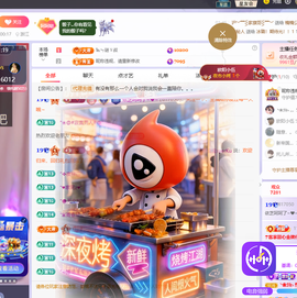依芝呵呵了~❤️~休的图片