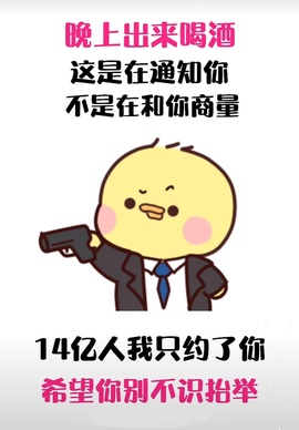 代理心雨越来越好的图片