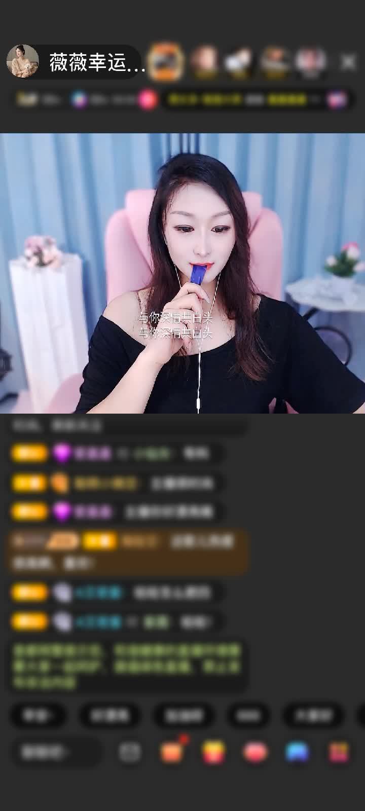 感谢至尊神秘人567赠送天空游乐园1个