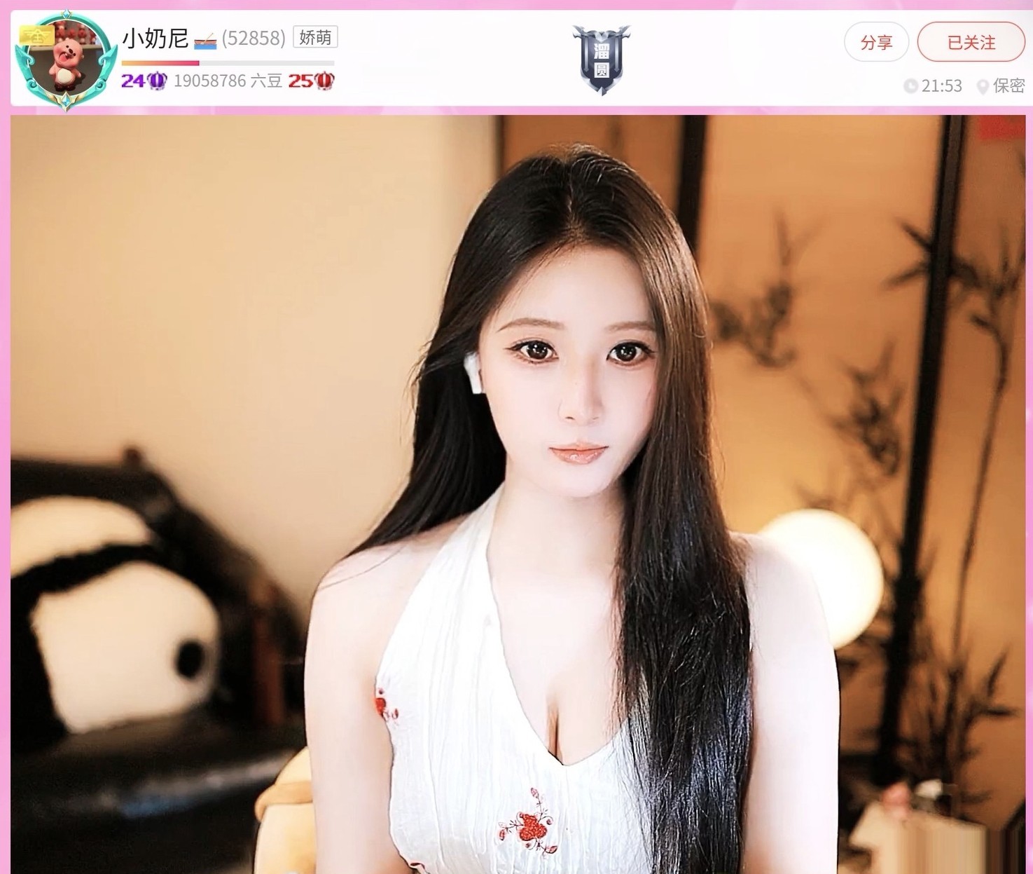 暮色捕手的图片