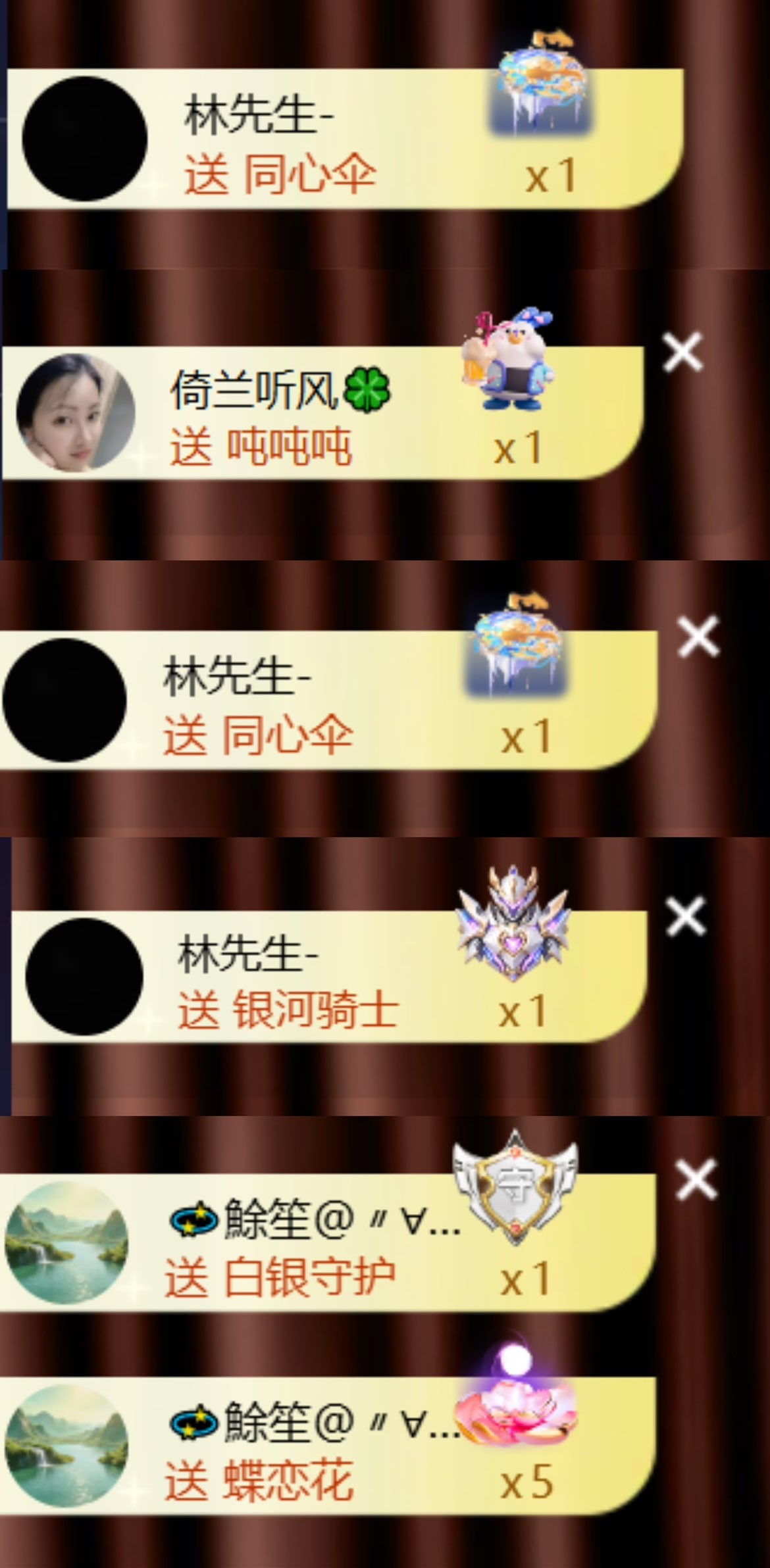 温柔加油呀❤️主播图片