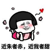 灬無名☞✓