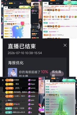 温暖宝宝💰感恩有你的图片