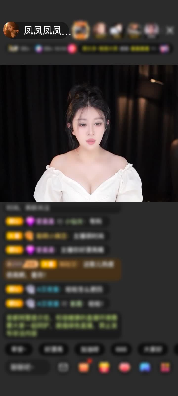 感谢汪先生♂️赠送琉璃锦鲤1个
